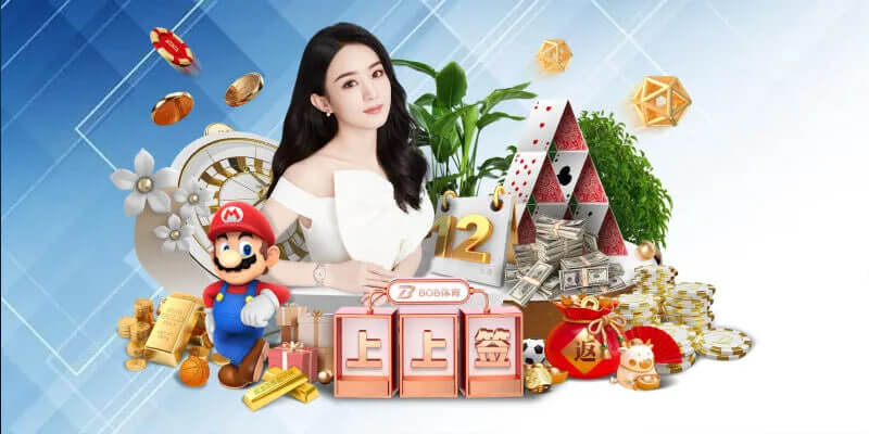 Cách chọn game đổi thưởng uy tín tại nhà cái AA88